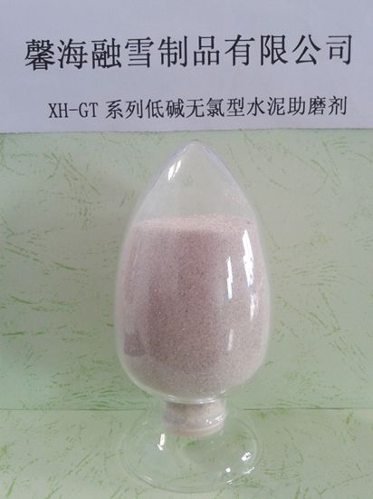 江西XH-GT型固体复合水泥助磨剂