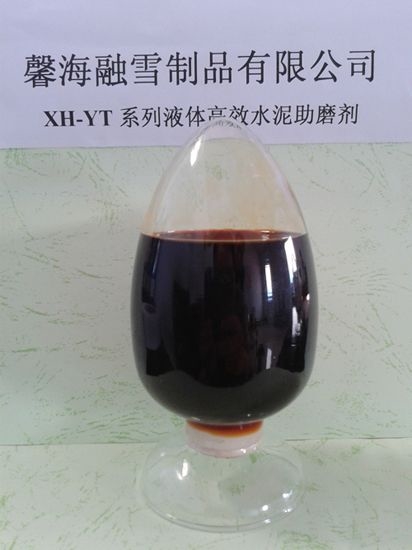 江西XH-YT系列液体水泥助磨剂