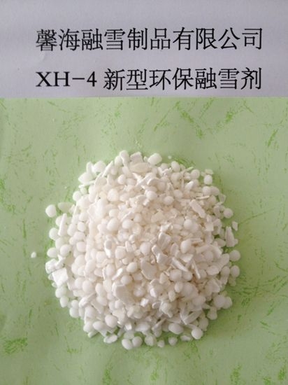 江西XH-4型环保融雪剂