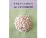 江西XH-1型环保融雪剂